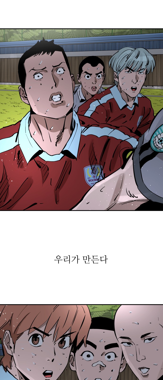 110 페이지
