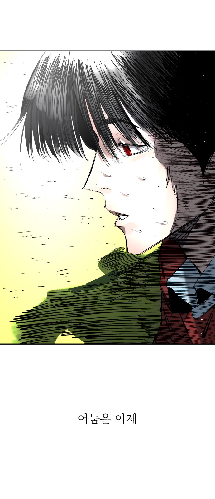 115 페이지