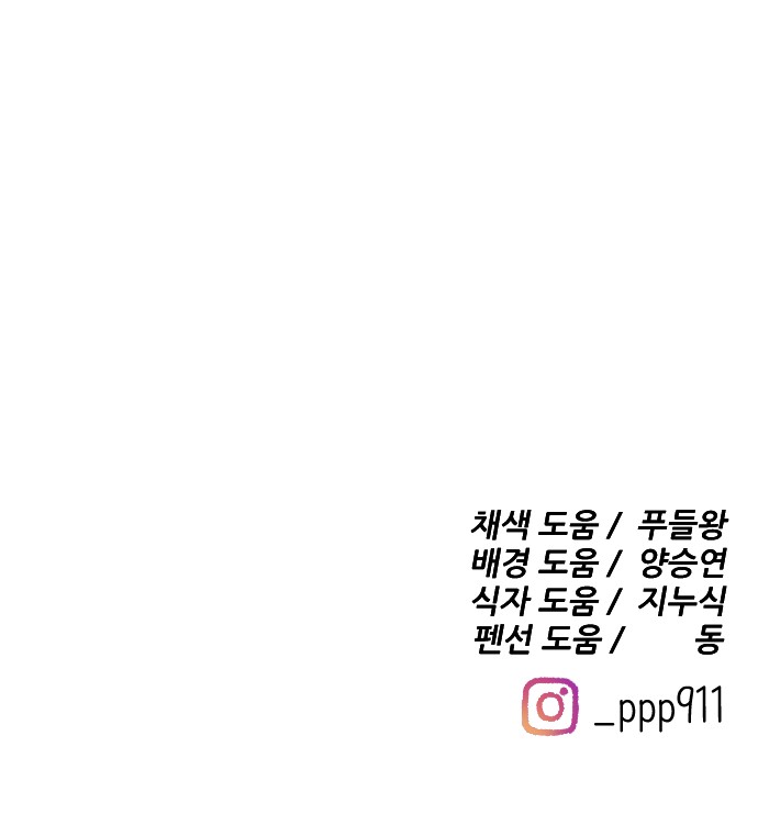 117 페이지