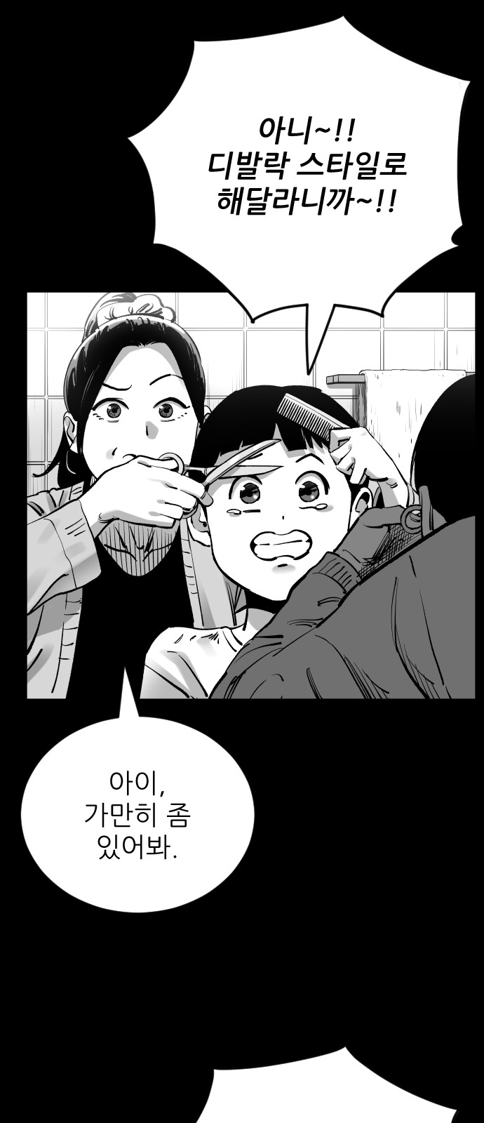 22 페이지