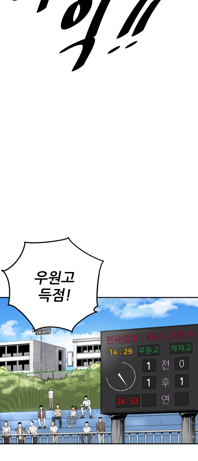 62 페이지