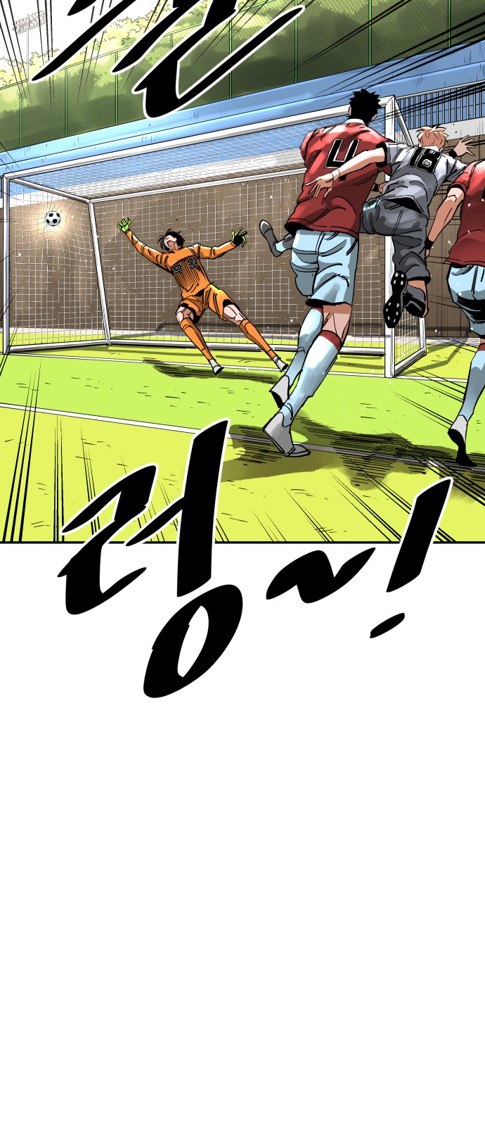 31 페이지