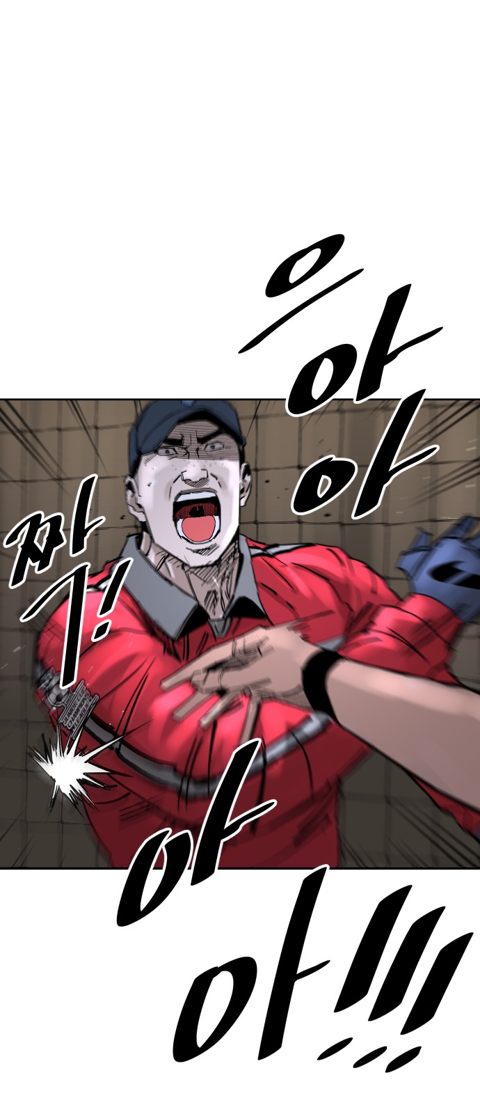 60 페이지