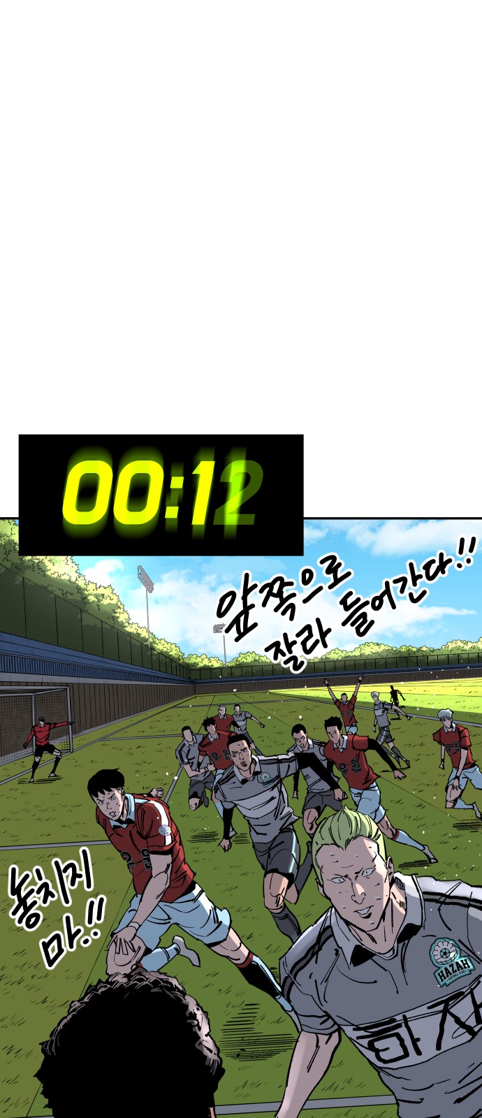 57 페이지
