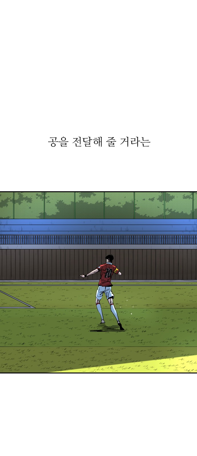 62 페이지