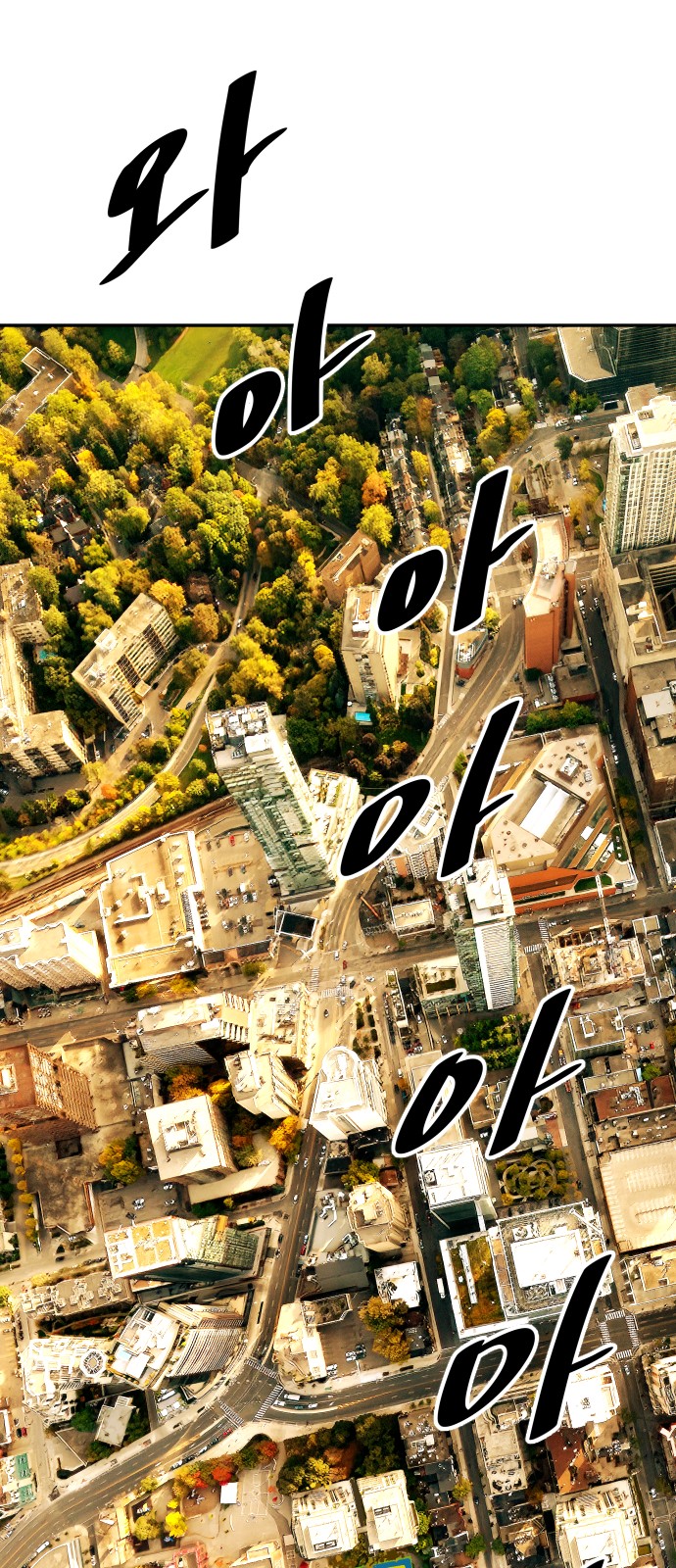 96 페이지