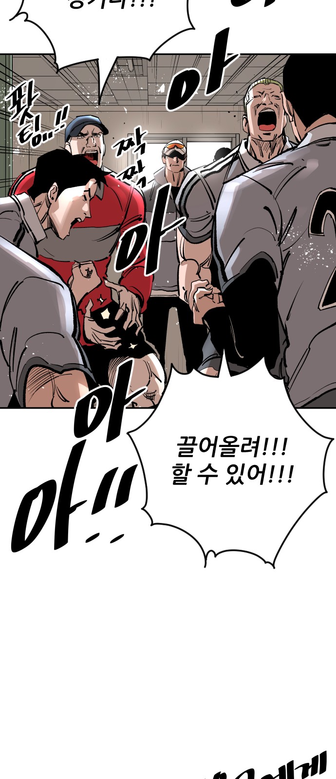 41 페이지