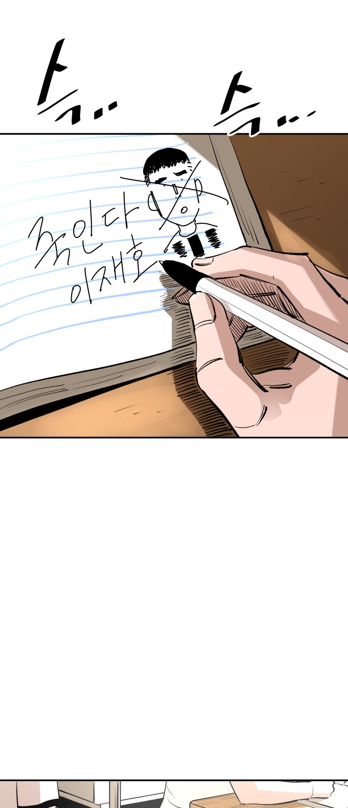 47 페이지
