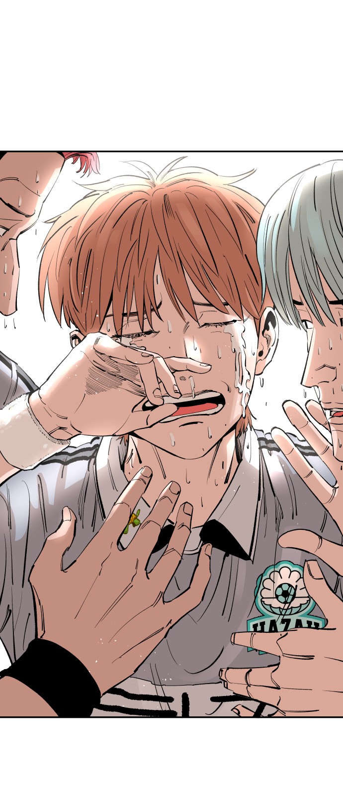 9 페이지