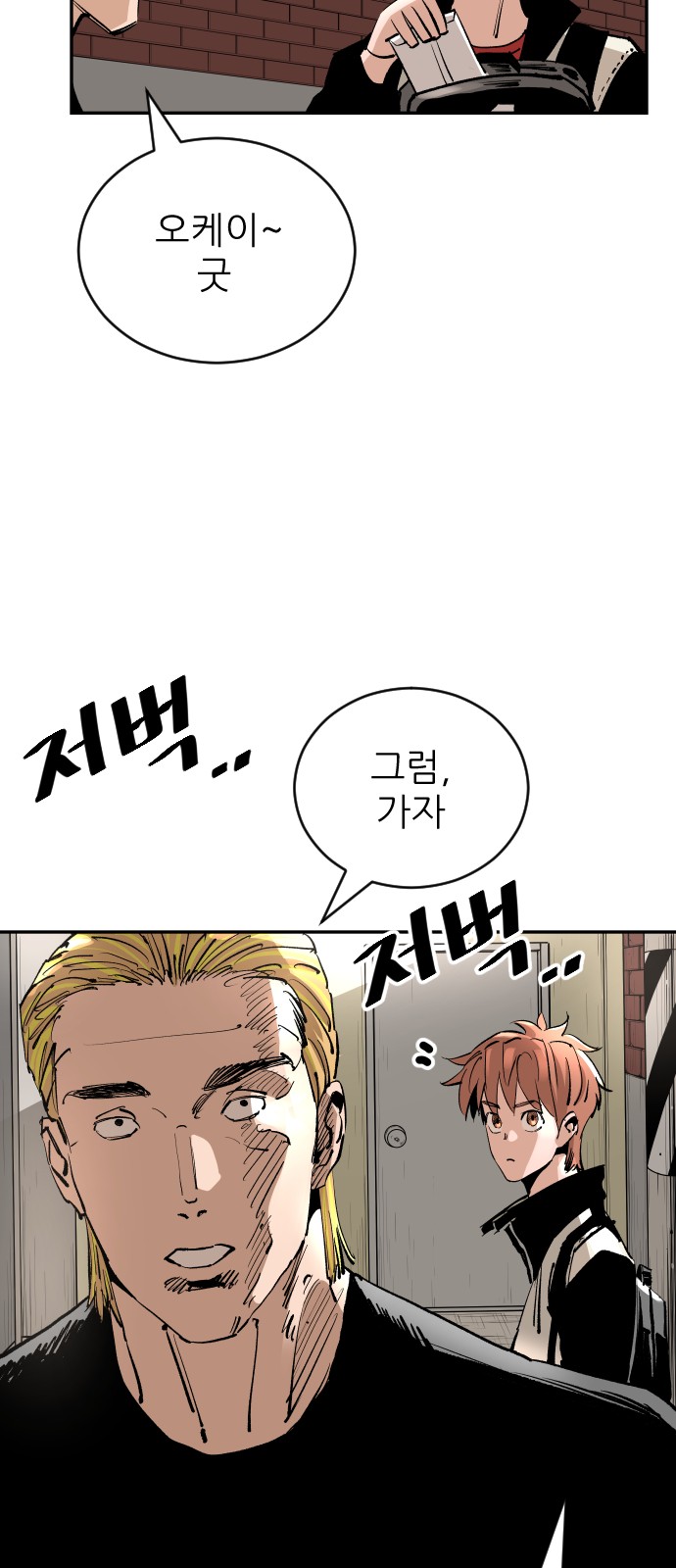 75 페이지