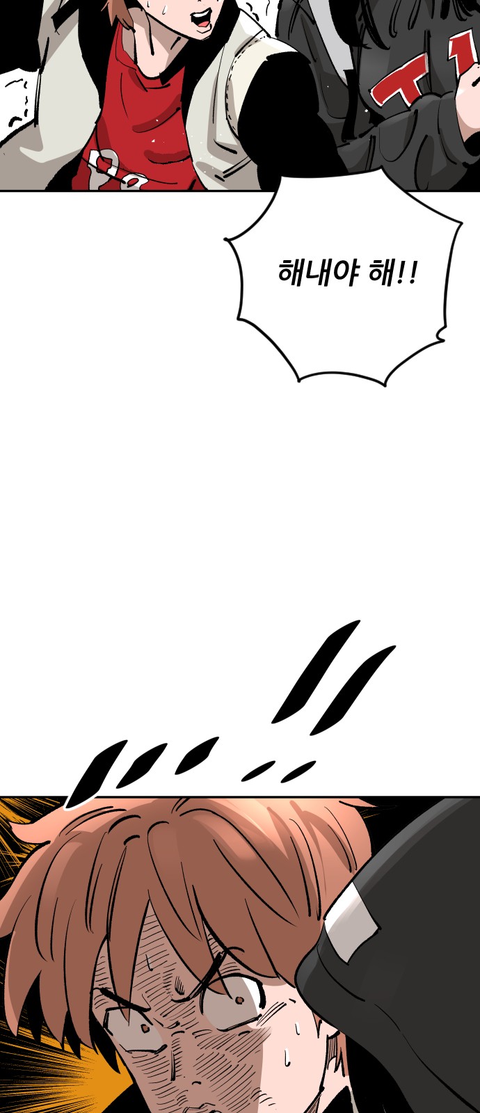 32 페이지