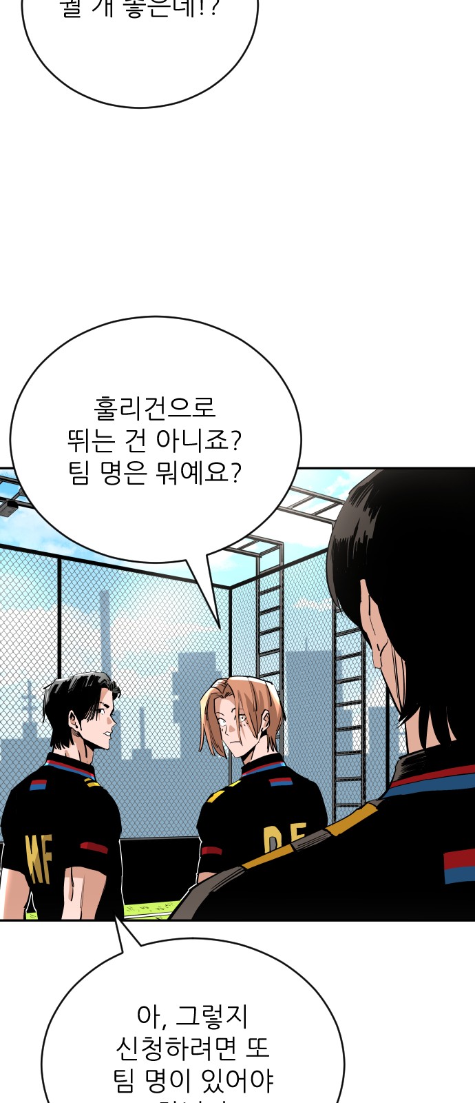 16 페이지