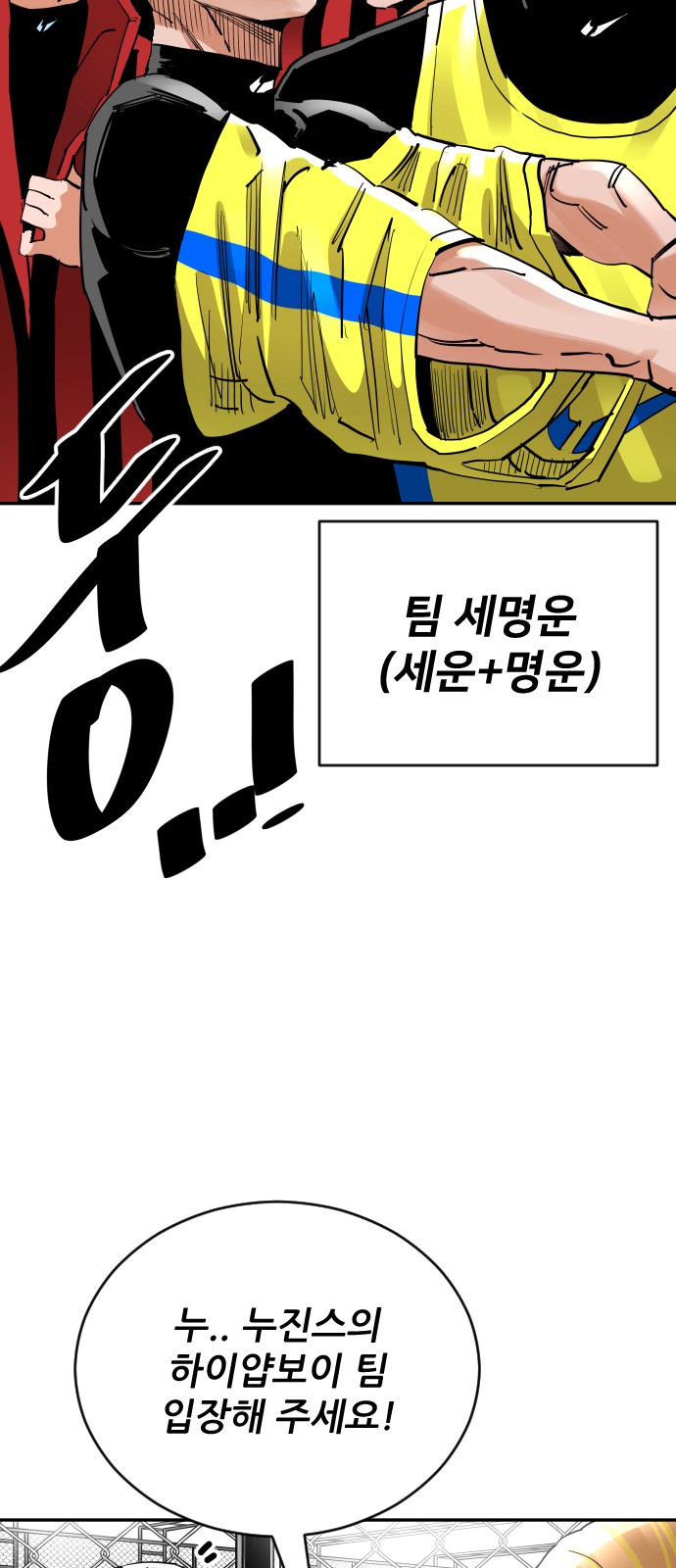 31 페이지