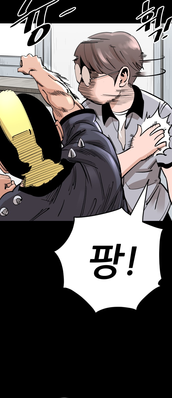 26 페이지