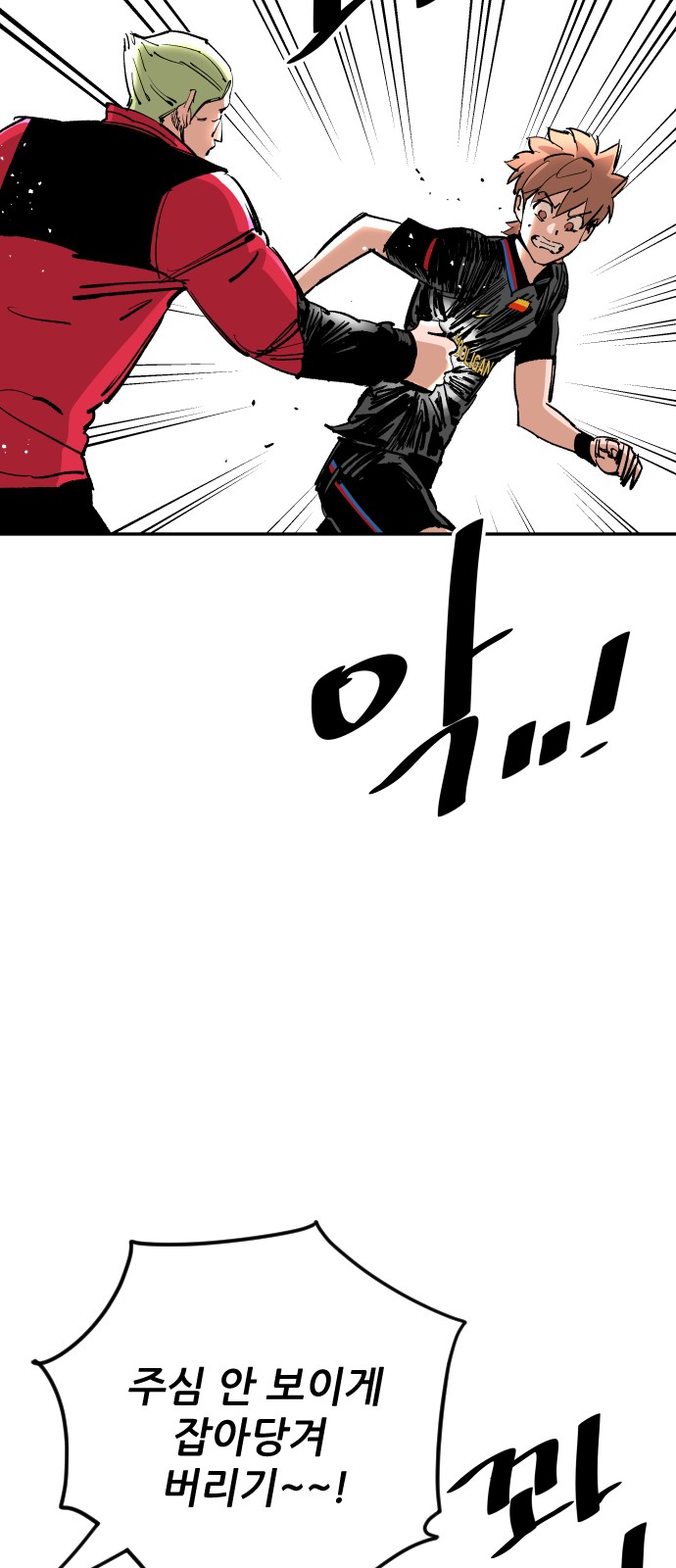 52 페이지