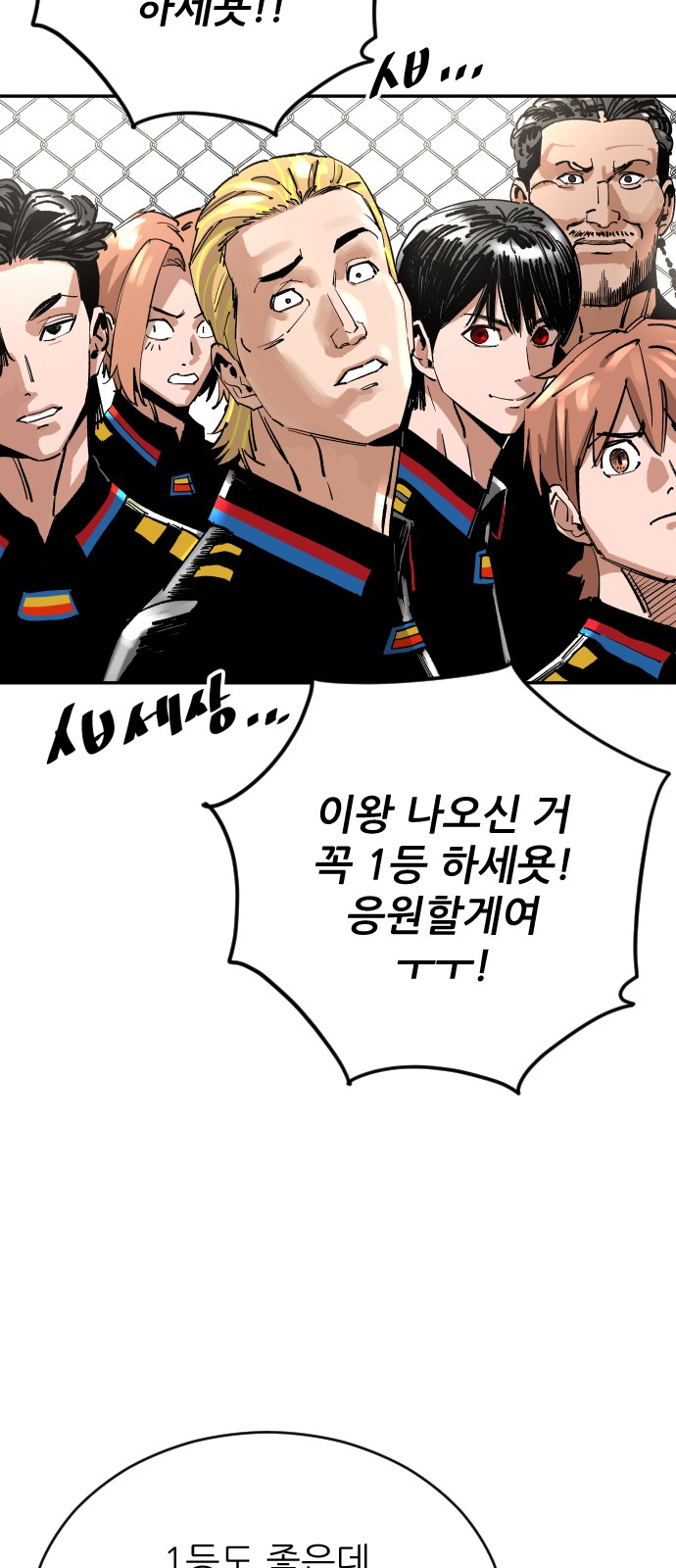 63 페이지