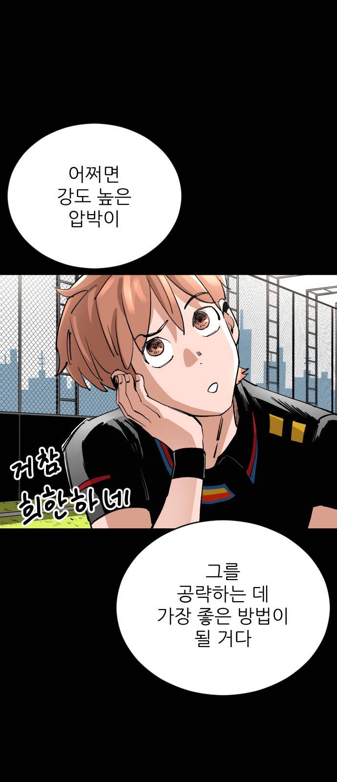 22 페이지
