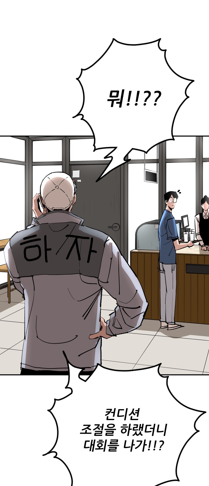 10 페이지