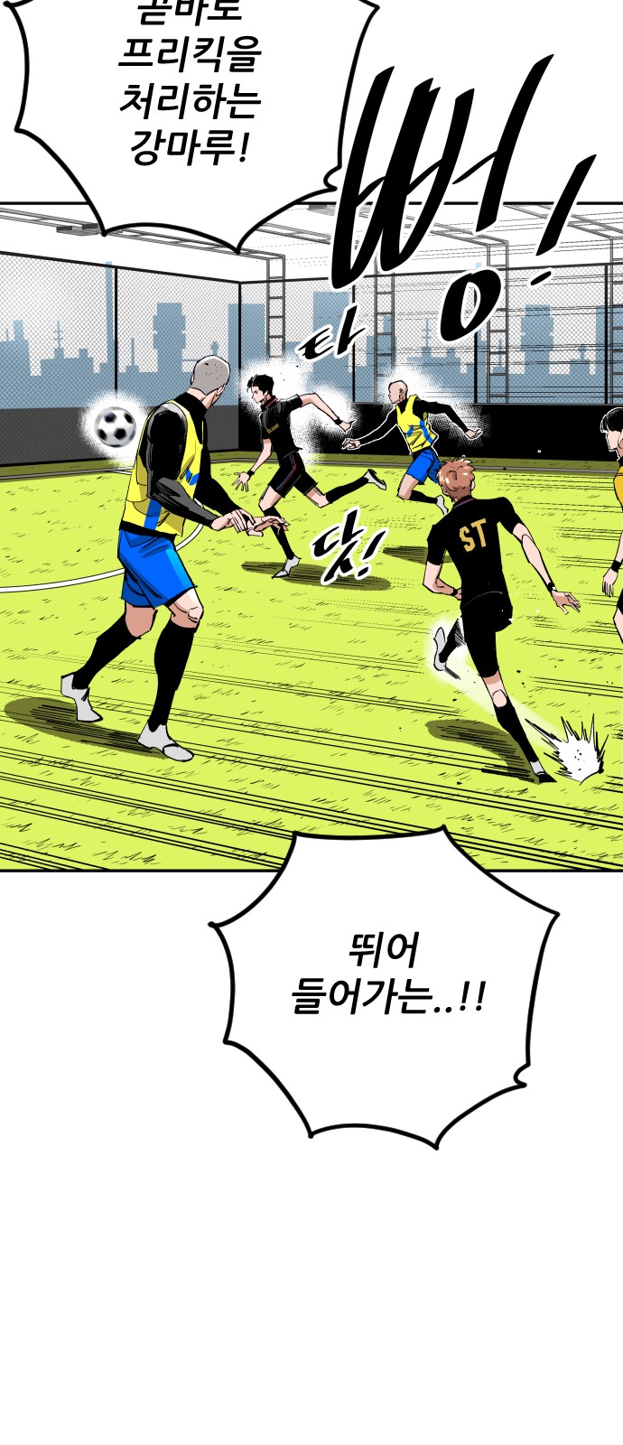 44 페이지