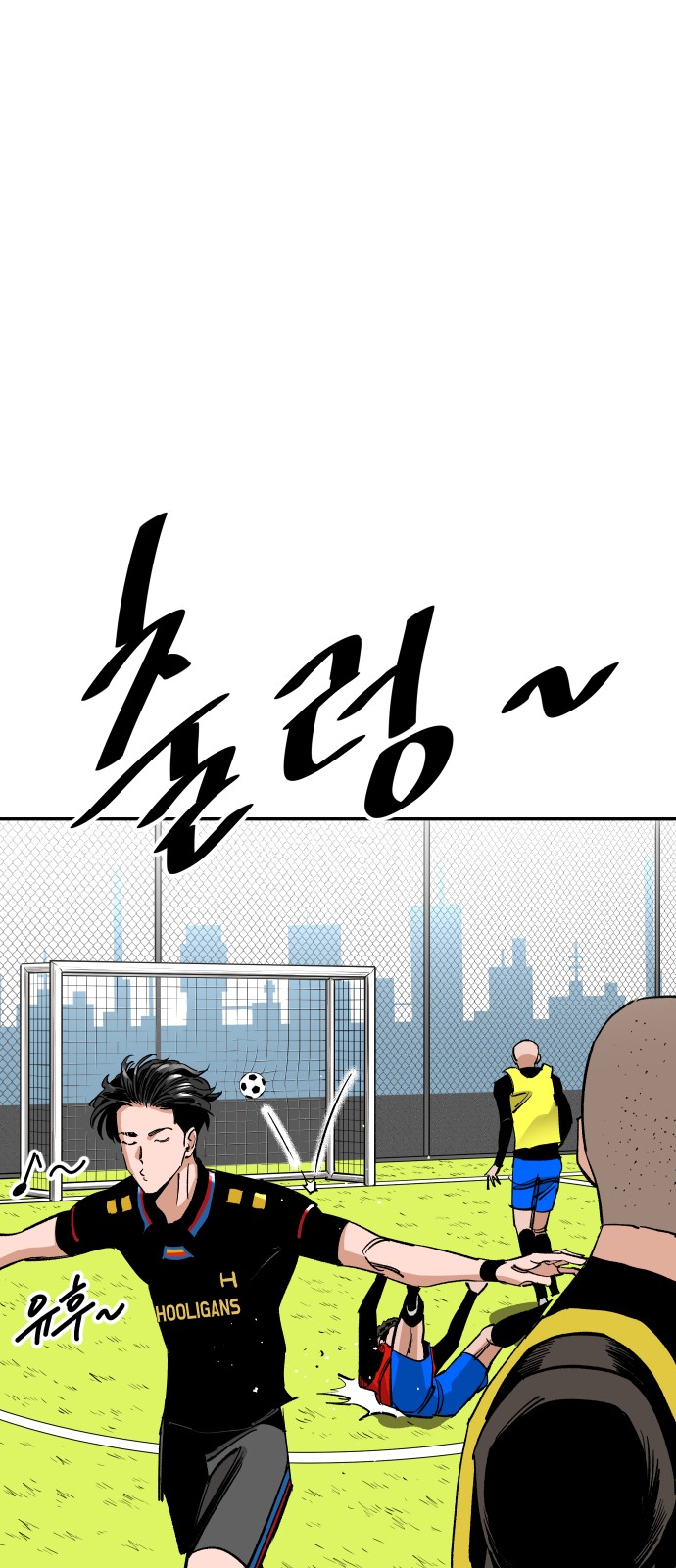 51 페이지
