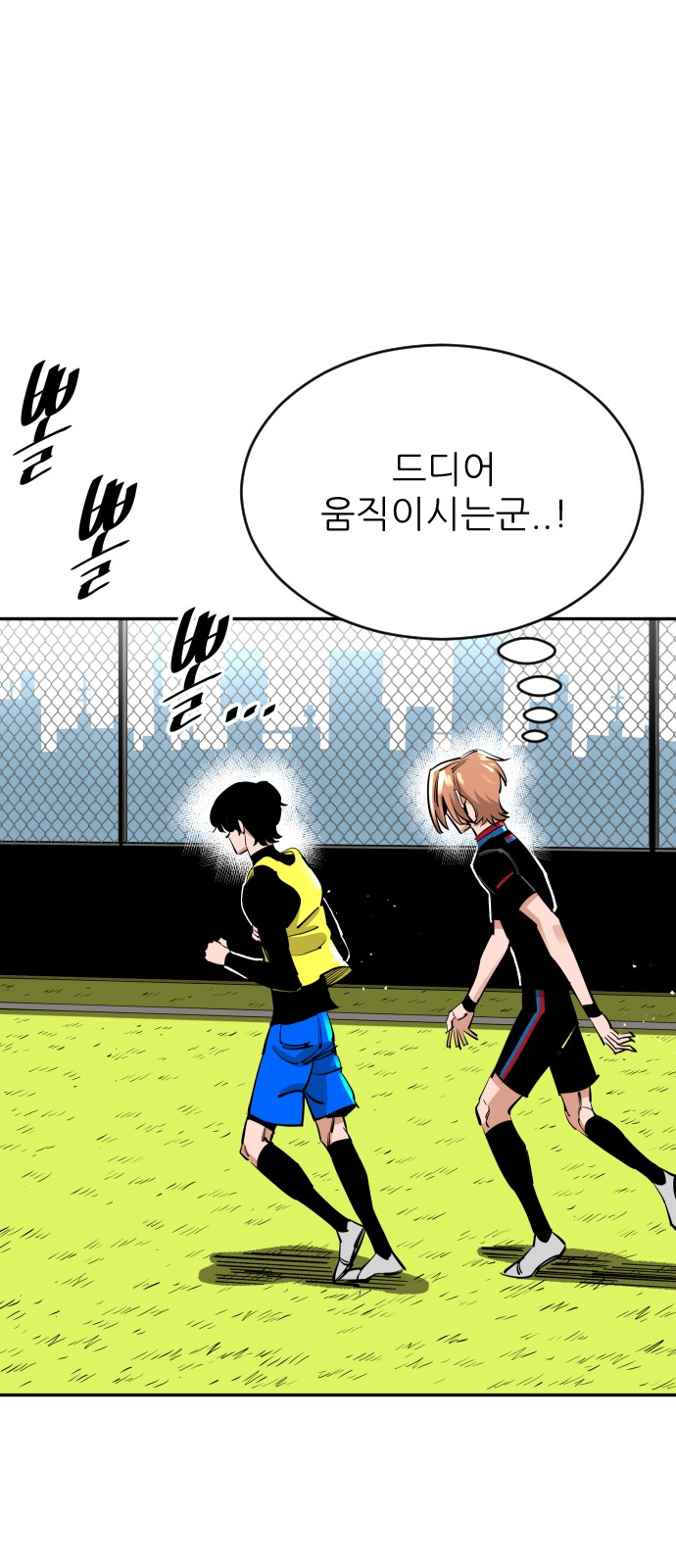37 페이지