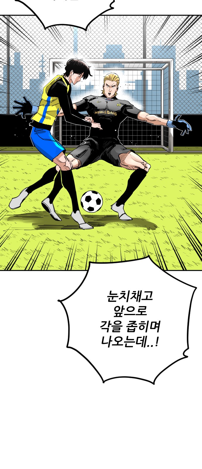 44 페이지