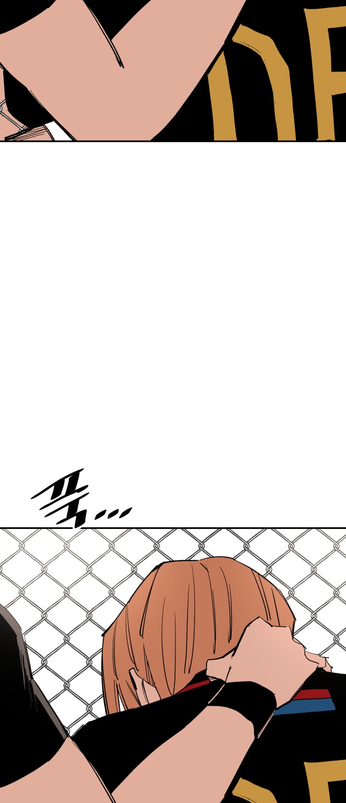 71 페이지