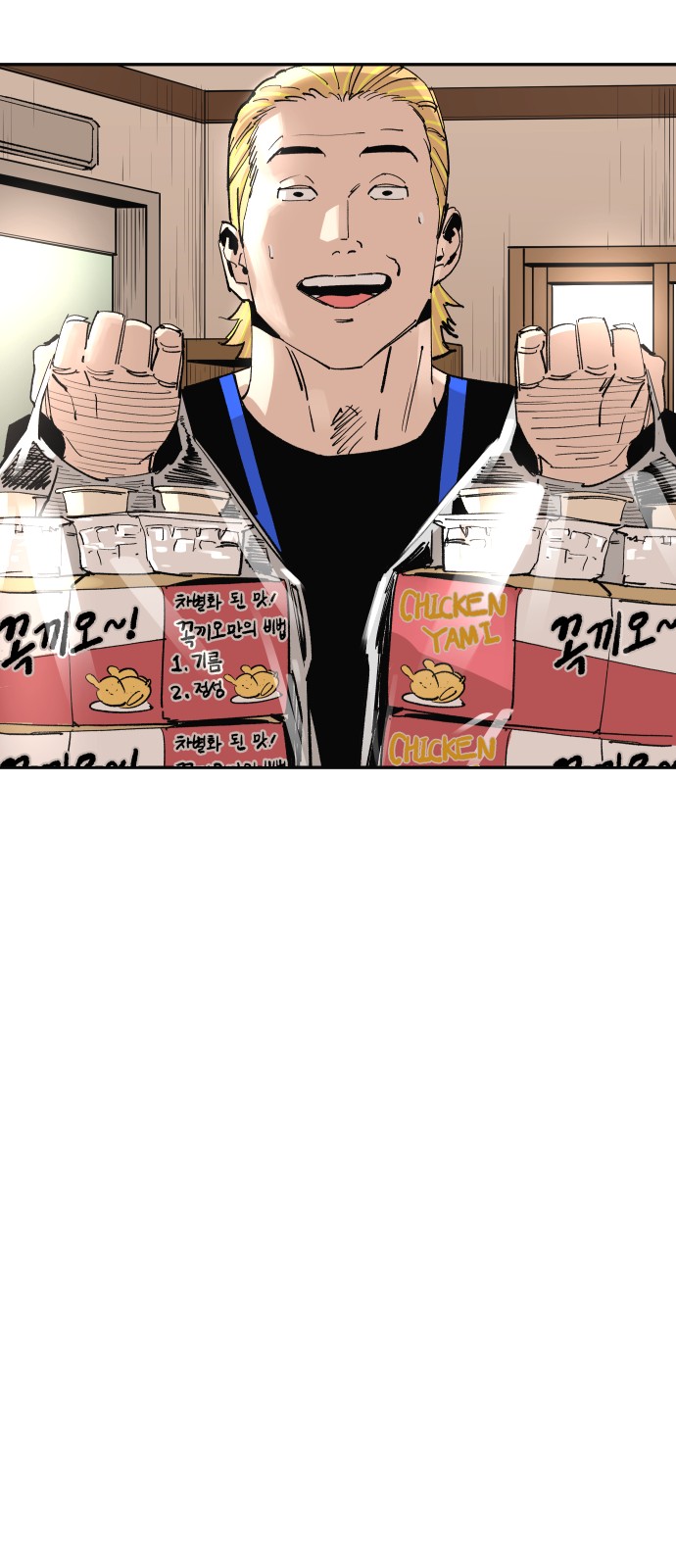 3 페이지