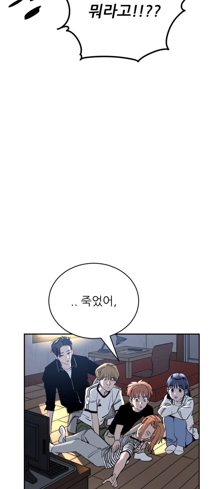 25 페이지