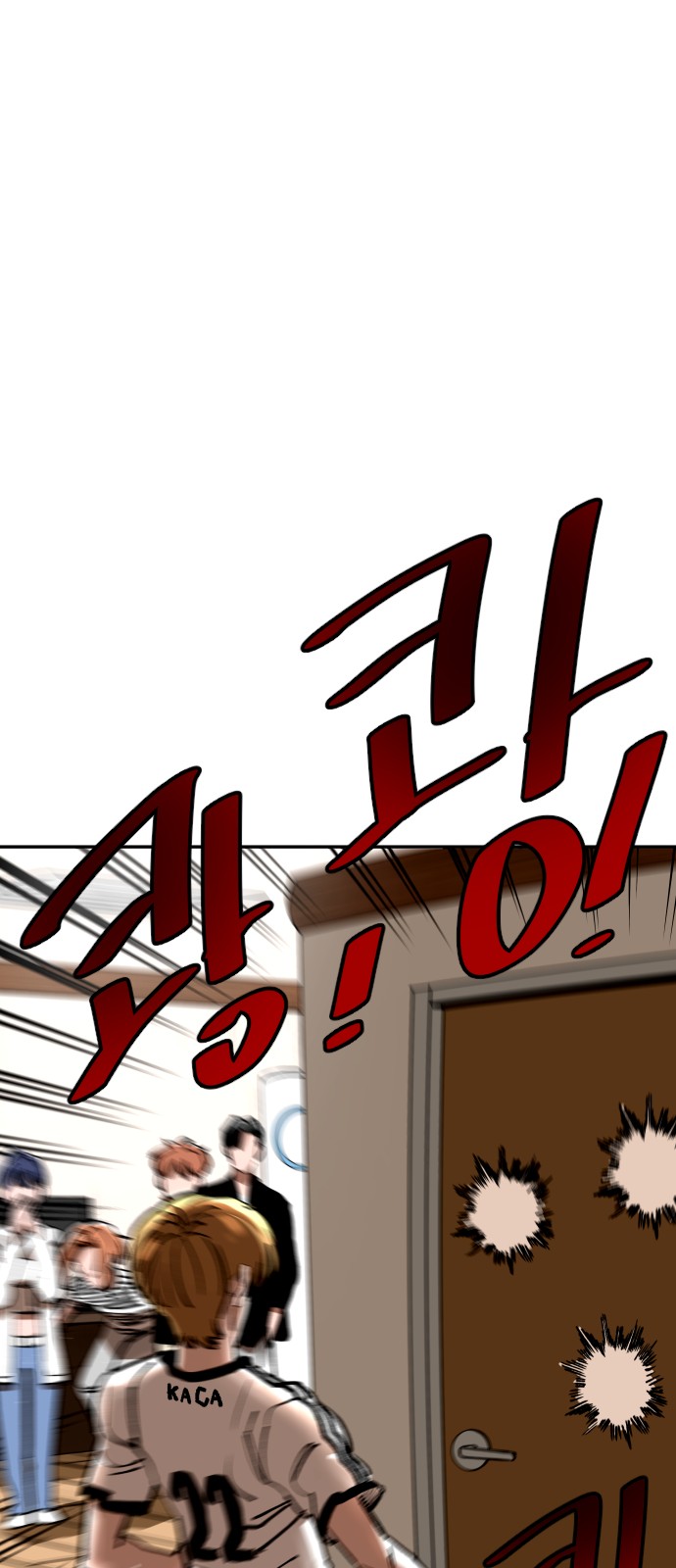 51 페이지