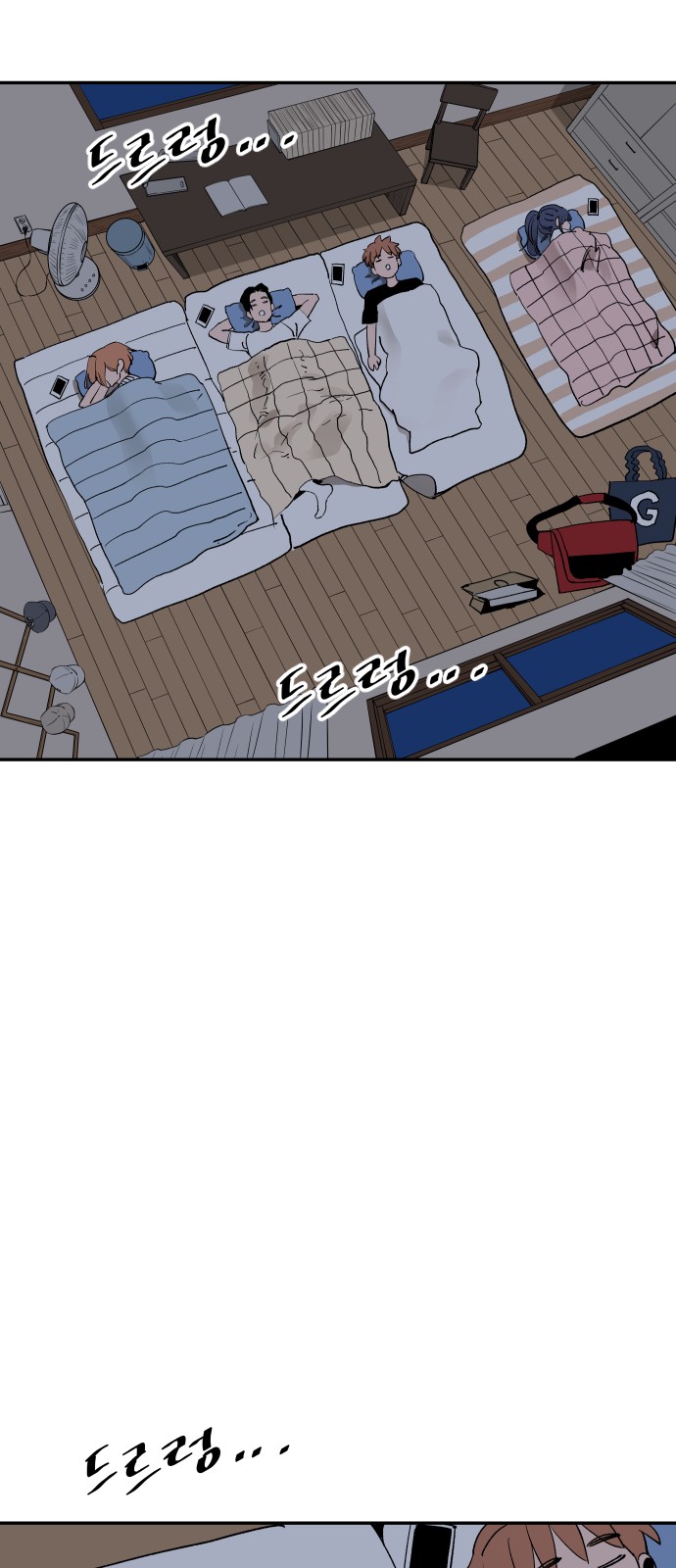 26 페이지