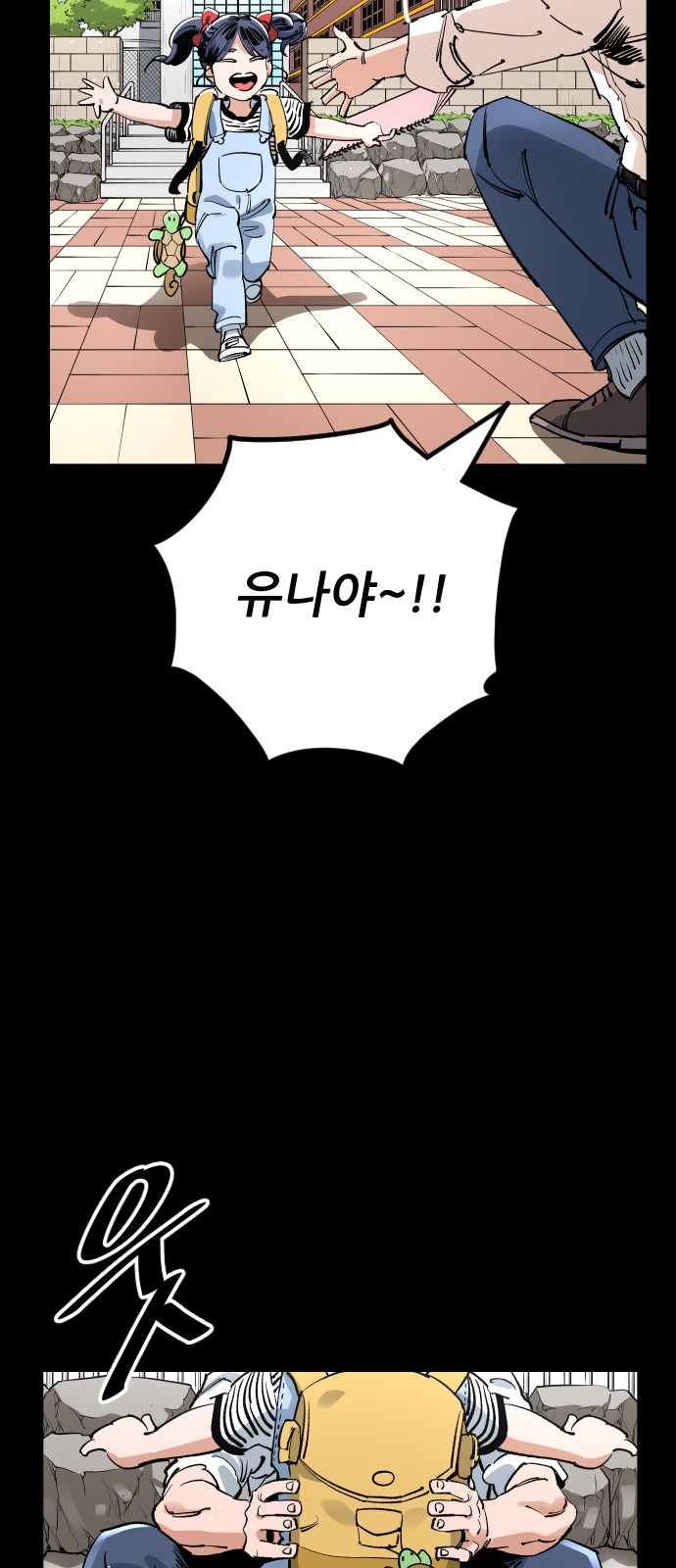 5 페이지