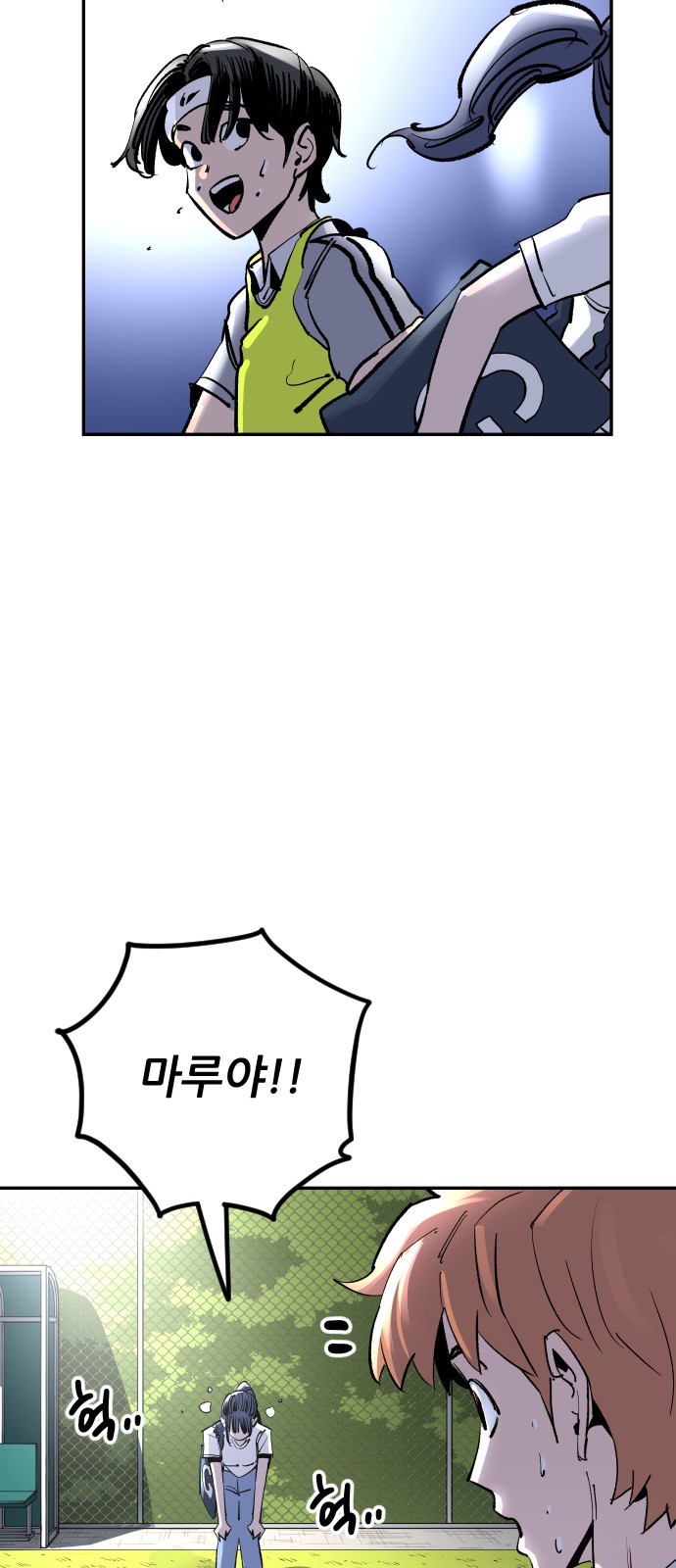 59 페이지