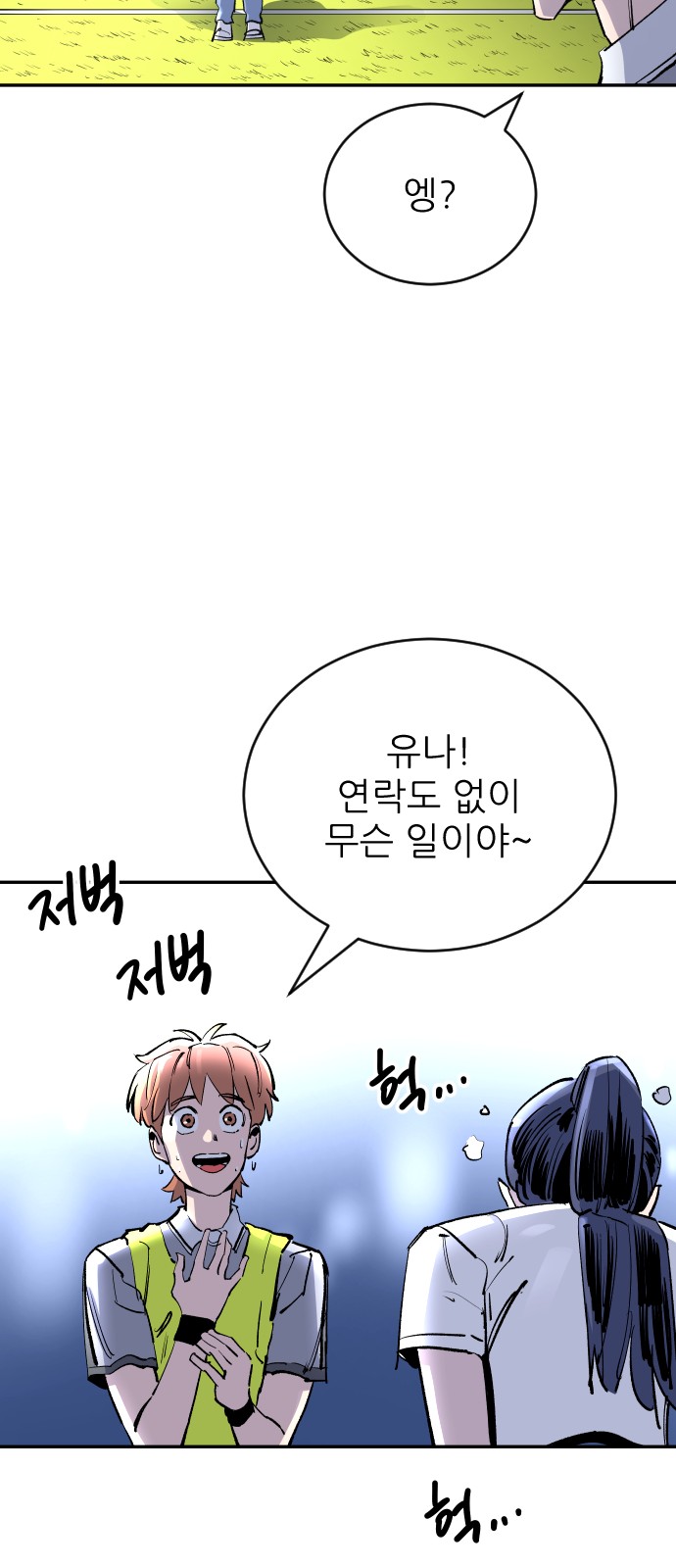 60 페이지