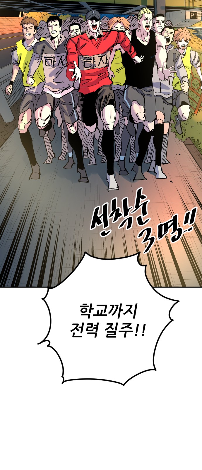 57 페이지