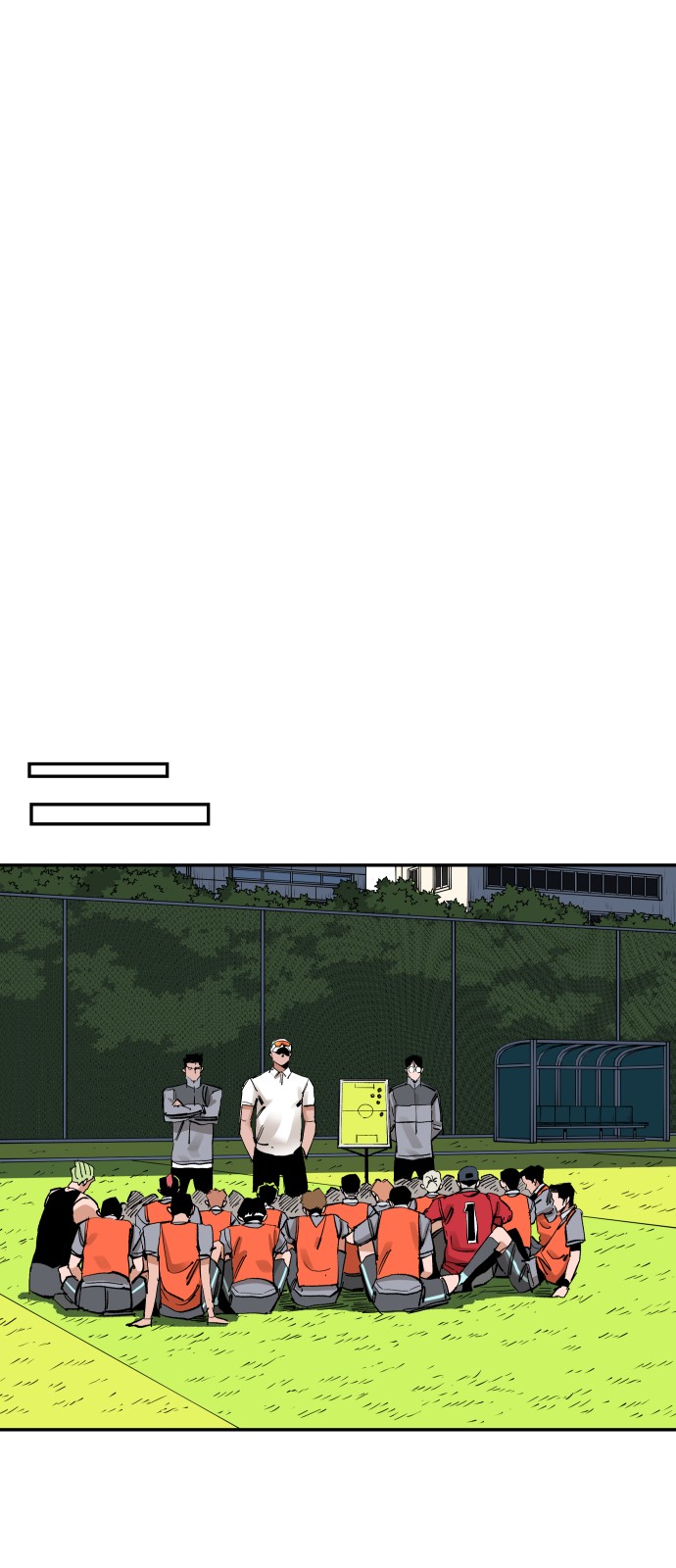 68 페이지