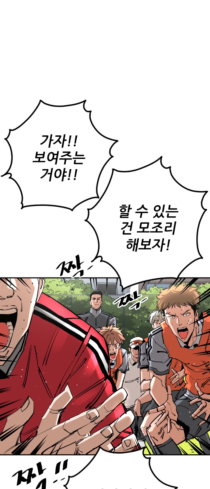 23 페이지