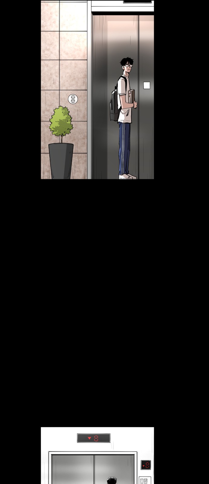 43 페이지