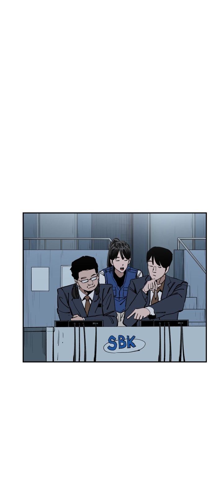 65 페이지
