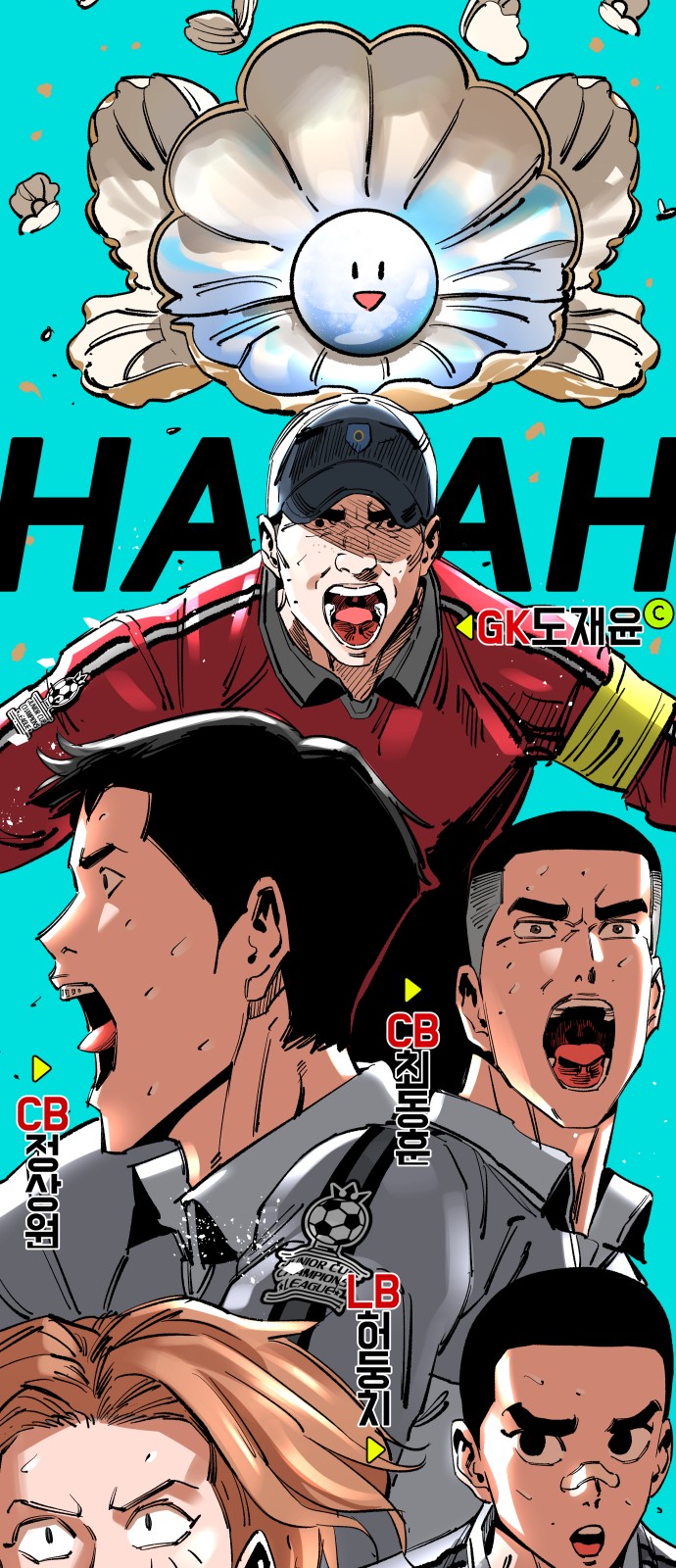 51 페이지