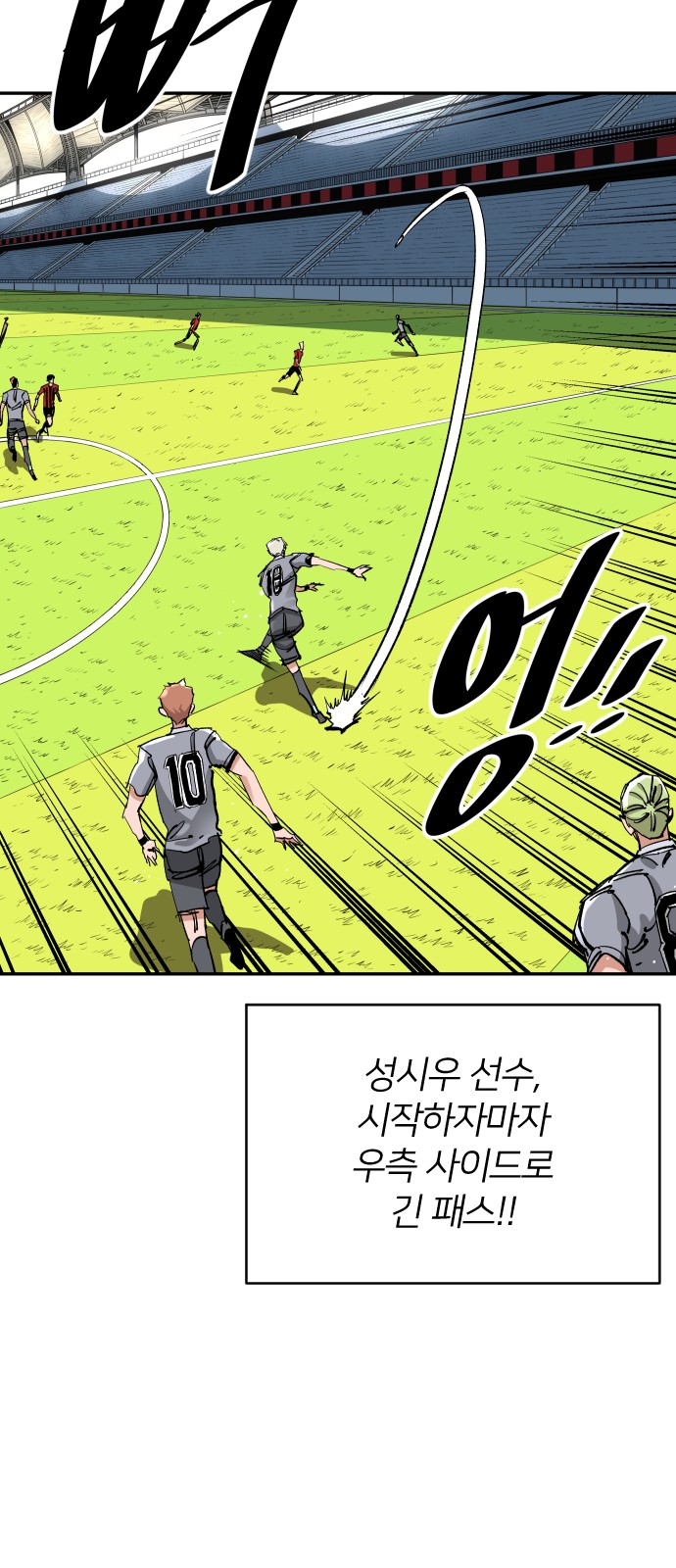 63 페이지