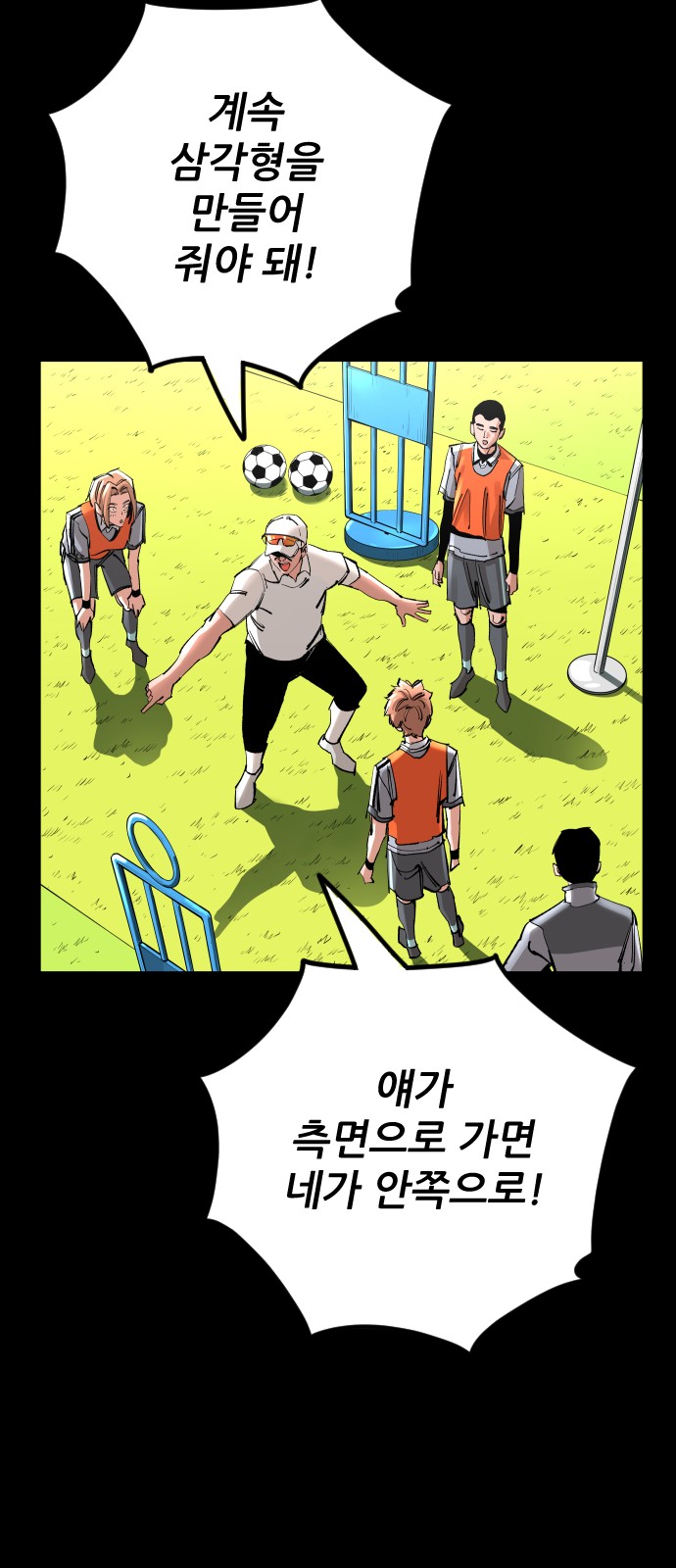39 페이지