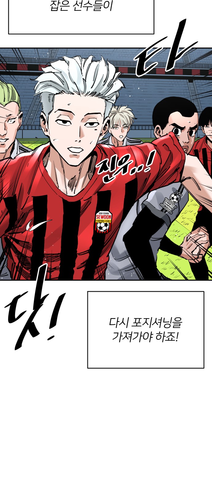 24 페이지