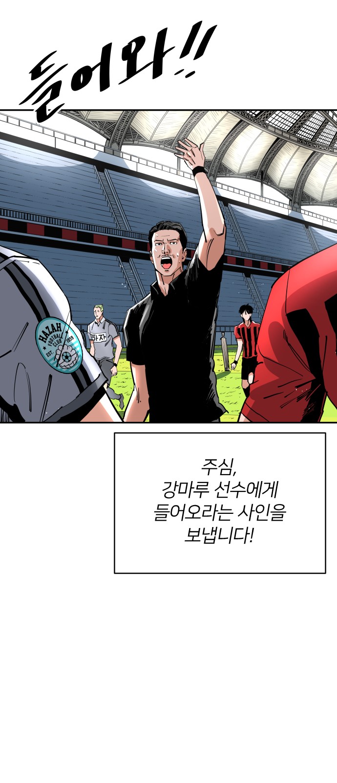 13 페이지