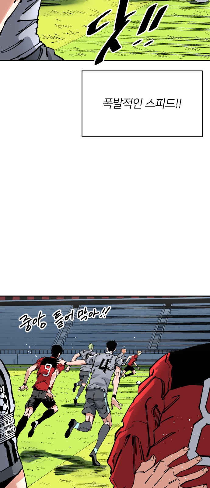 33 페이지