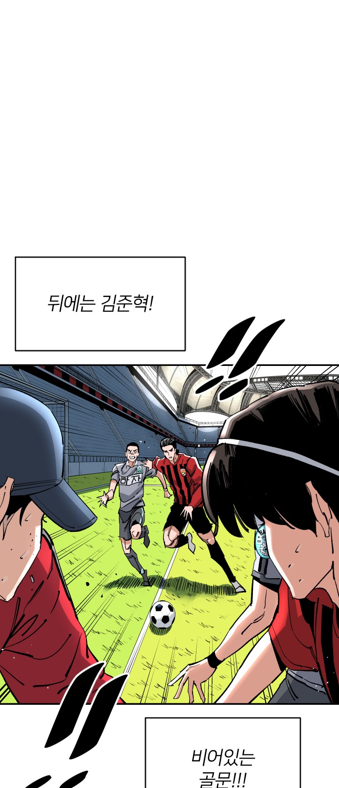44 페이지