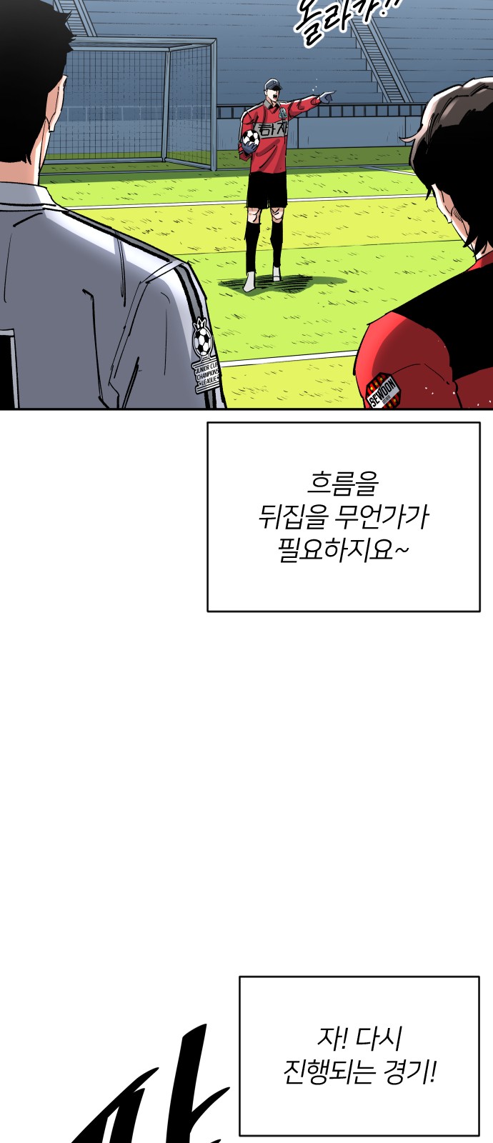 59 페이지