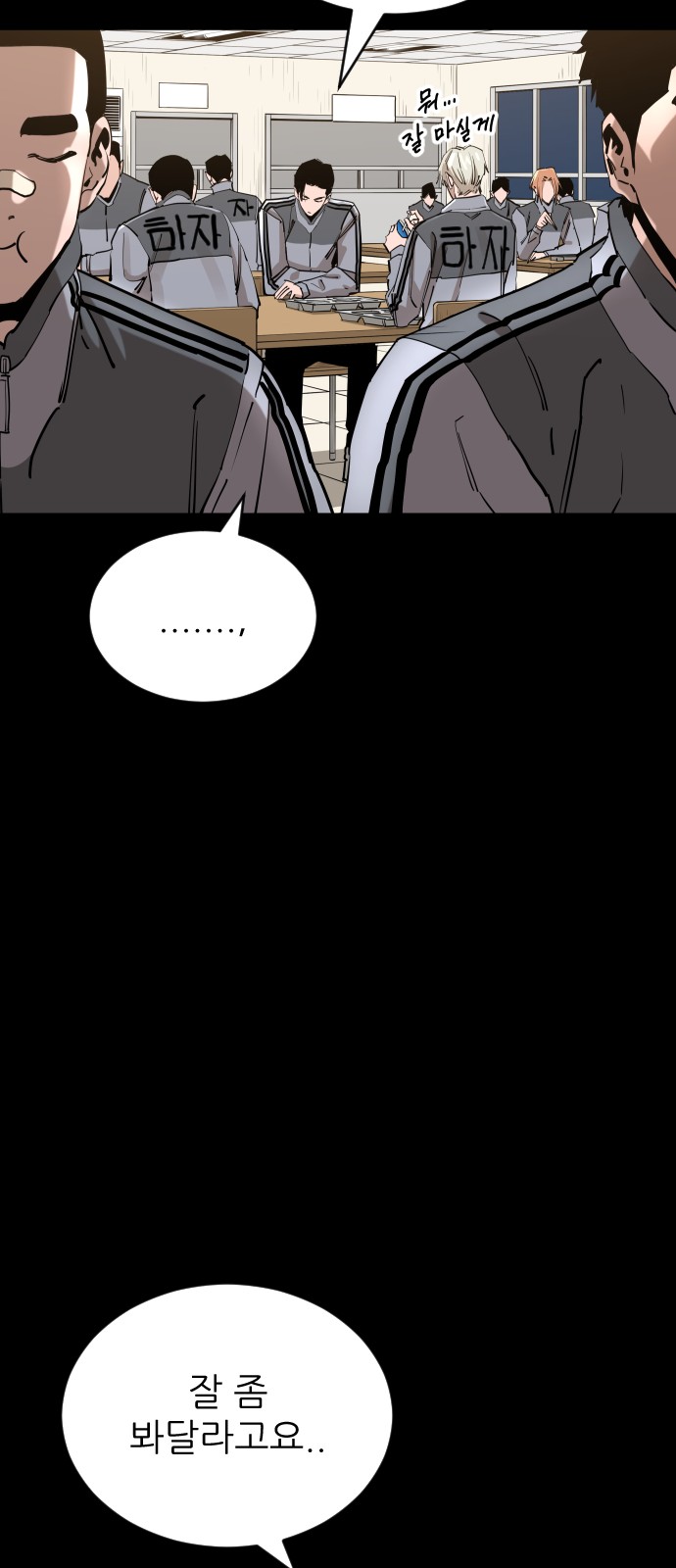 32 페이지