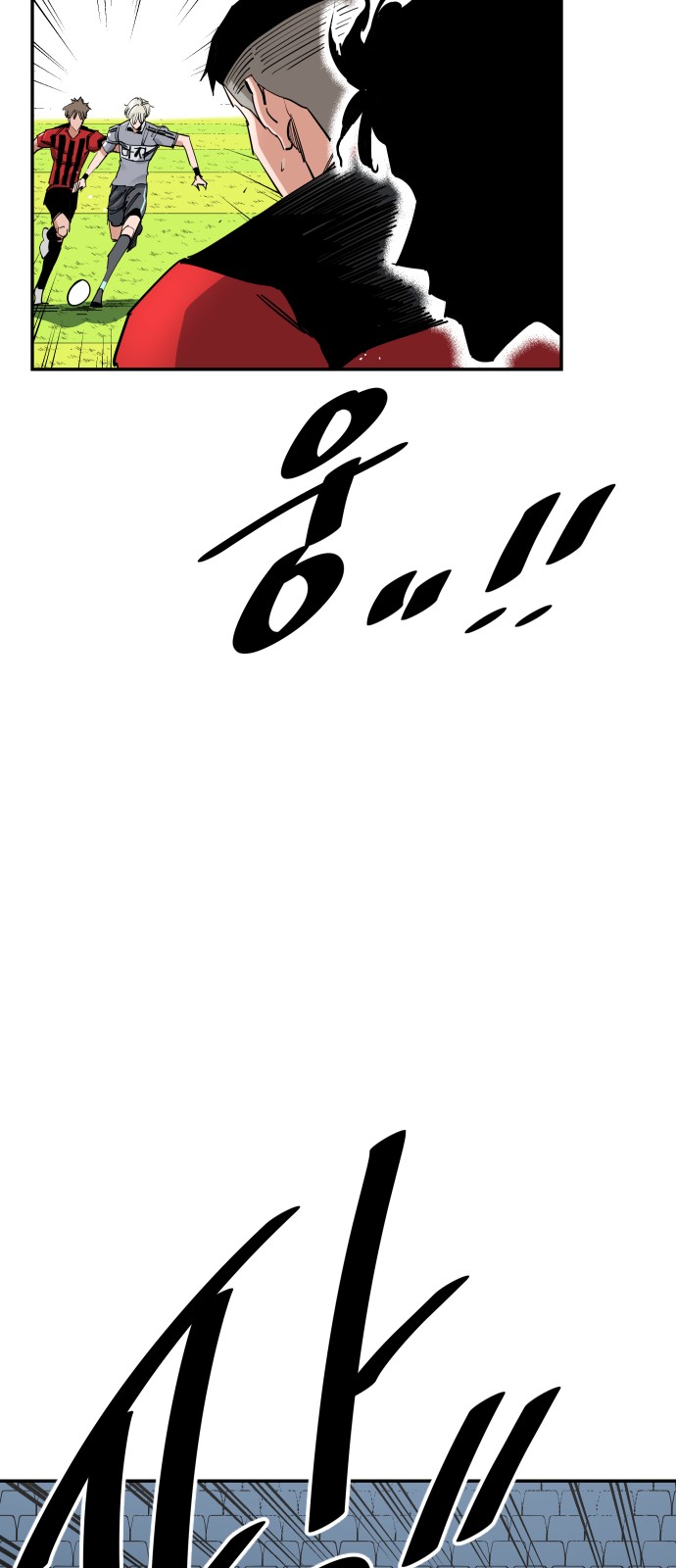 37 페이지
