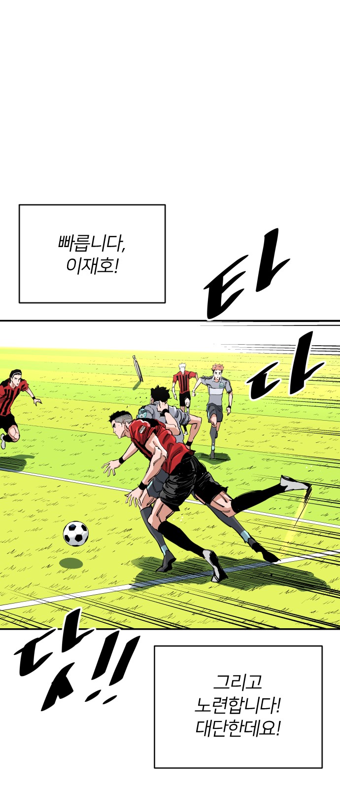 44 페이지